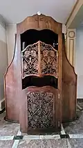 Confessional