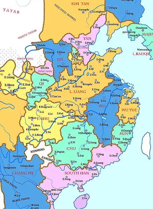 Location of Later Liang