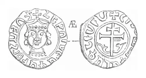 Coins from the reign of Hetoum II