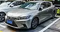 2011–2020 雷克萨斯CT Lexus CT