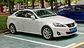 2006–2013 雷克萨斯IS XE20 Lexus IS XE20
