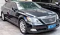 2006–2017 雷克萨斯LS XF40 Lexus LS XF40