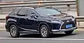 2015–2022 雷克萨斯RX AL20 Lexus RX AL20