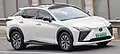 2023–present 雷克萨斯RZ Lexus RZ