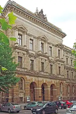 exterior of neo-classical institutional building