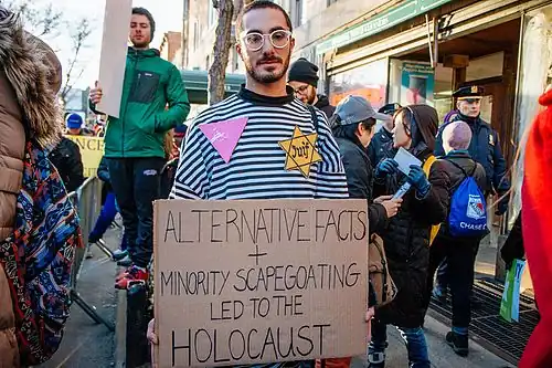 Protest against Trump in February 2017 in front of the Stonewall Inn