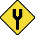 Divided highway starts