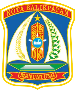 Coat of arms of Balikpapan