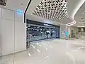 LOHAS Park station Exit B