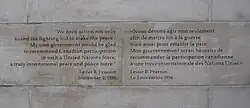 Quote from Lester Pearson on the monument