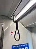 Hand straps