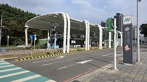 Station exterior