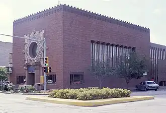 Image 16Merchants' National Bank in Poweshiek County, designed by Louis Sullivan (from National Register of Historic Places listings in Iowa)