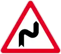 Double curve, first to the right (also used )