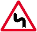 Double curve, first to the left (also used )