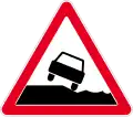 Dangerous shoulder