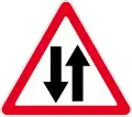 End of one-way traffic