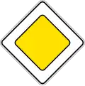 Priority road