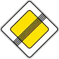 End of priority road