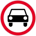 No motor vehicles except motorcycles