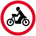 No entry for motorcycles