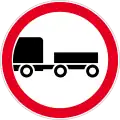 No trailers