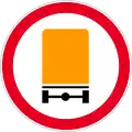 No vehicles carrying dangerous goods