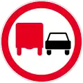 No overtaking by trucks