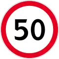50 km/h maximum speed limit