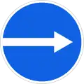 Turn right