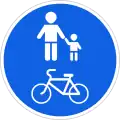 Cycle and pedestrian path