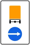 Proceed to the right for vehicles carrying dangerous goods