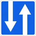 Two-way lanes