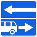Entrance to the road with a lane for buses