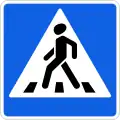 Pedestrian crossing