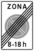 End of no parking zone