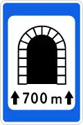 Start of tunnel