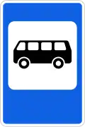 Bus stop