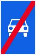 End of expressway