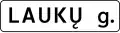 Street name