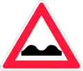 Uneven road