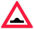 Speed bumps