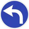 Turn left