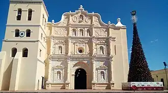 Innmaculate conception cathedral, Comayagua, Honduras
