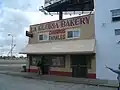 La Gloria Bakery (3345 Bagley)