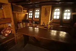 Captain's Quarters