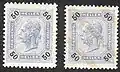 50 heller 1901 unused stamps of Austria, normal and with varnish bars