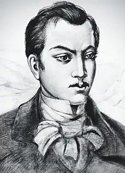 Nikoloz Baratashvili, painted by Lado Gudiashvili