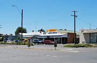 Main street of Lake Bolac