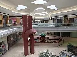 The new children's playground opened in July 2013 in front of the then JCPenney.